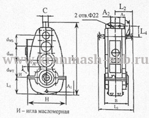 Редуктор В 250(ф) Ц3ВК(ф) 250