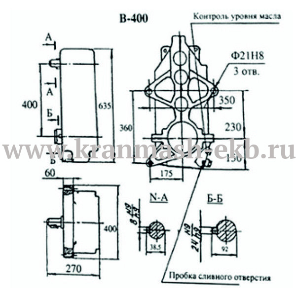 Редуктор В 400